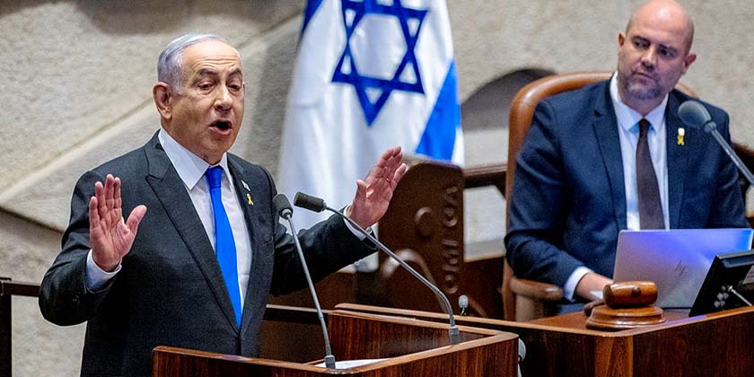 Нетаньягу порівняв трагедію 7 жовтня з витоком відео зі Сде-Тейман