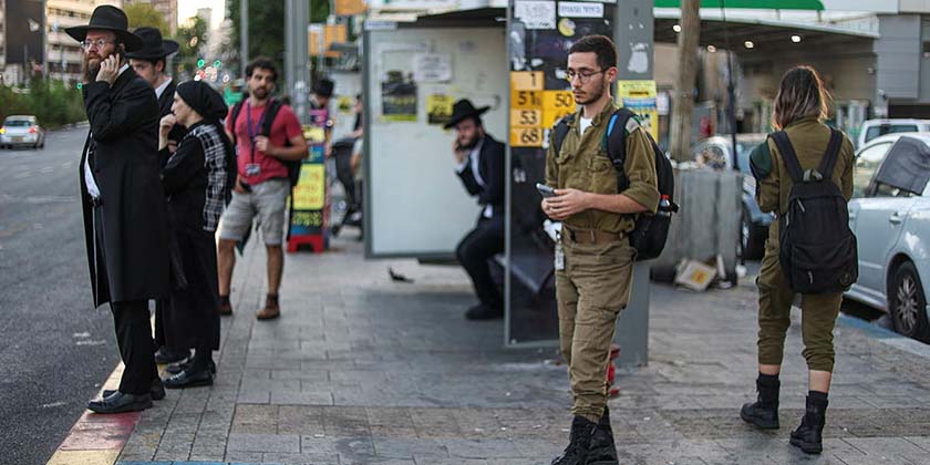 30 420 харедім призвуть за 4 роки — опубліковано проект закону про призов