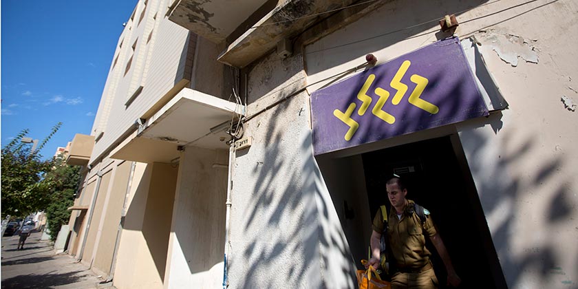 У Кнесеті почала роботу лобістська група з питання закриття радіостанції «Галей ЦАХАЛ»