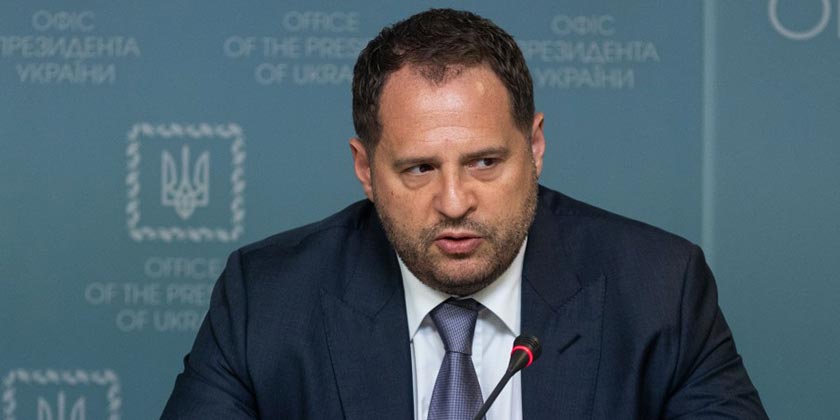 В Офісі президента України проводять обшук