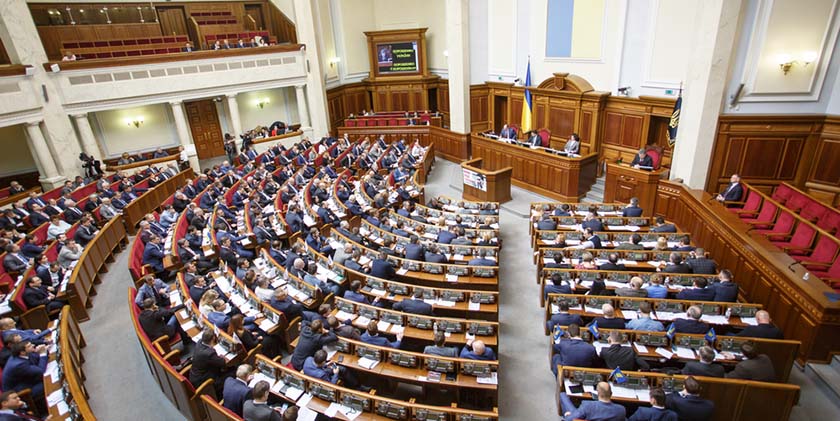 Продовження корупційного скандалу: в Україні звільнили міністрів юстиції та енергетики