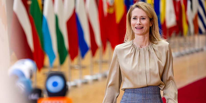 У Брюсселі проходить конференція з відновлення Гази