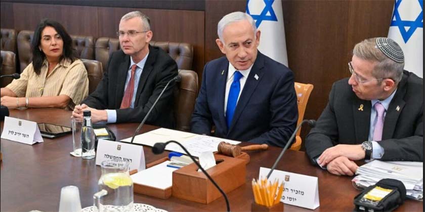 Уряд обговорить створення комісії для розслідування провалу 7 жовтня