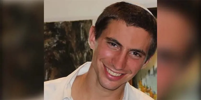 ХАМАС передав Ізраїлю рештки Адара Гольдіна, який загинув у 2014 році