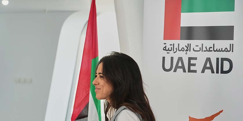 ОАЕ збільшать гуманітарну допомогу Газі