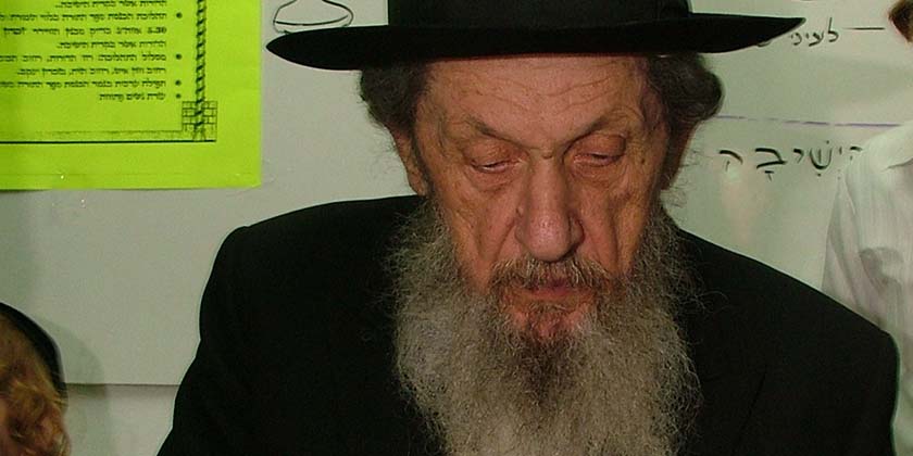 Лідер харедім закликав голосувати проти законопроекту про смертну кару для терористів