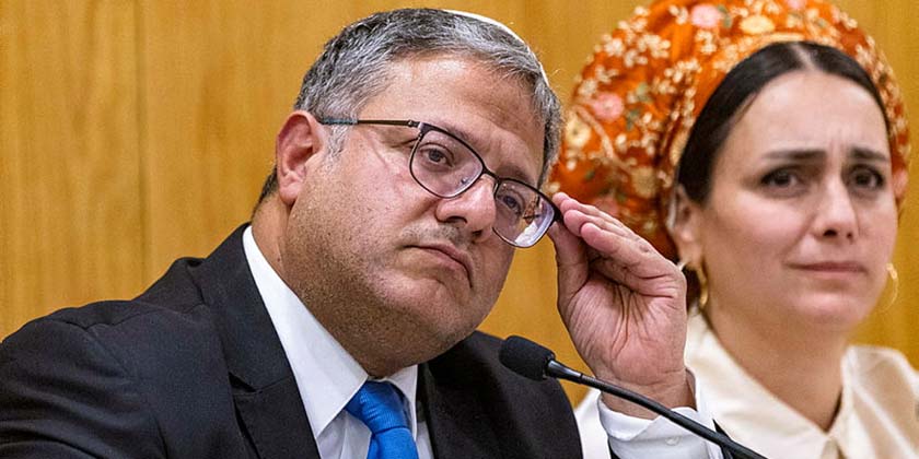 Комісія Кнесету схвалила закон про розслідування підбурювання до тероризму без участі прокуратури