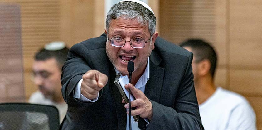 Генінспектор і юридична радниця виступили проти Бен-Гвіра: його поведінка може залякати поліцейських