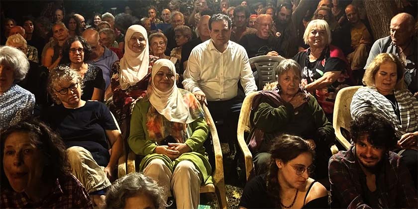 Ультраправі спробували напасти на депутата Аймана Уду під час зустрічі в Пардес-Хані