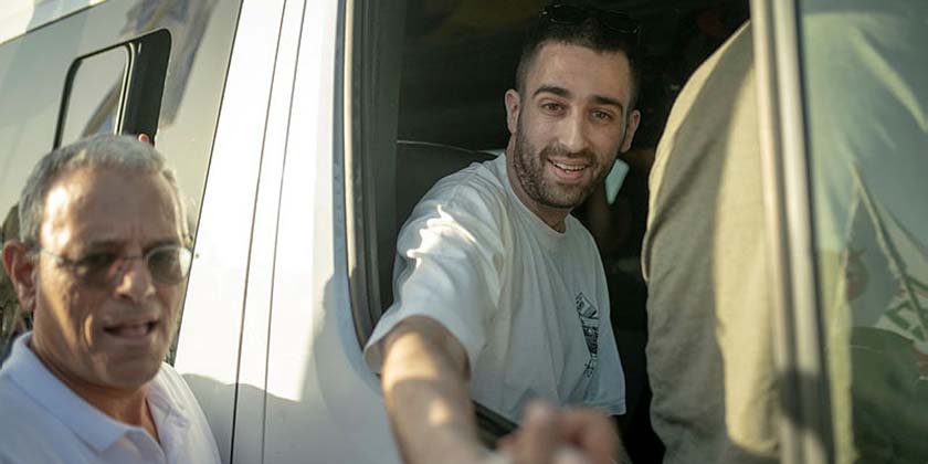 Колишній заручник Авінатан Ор: «Я вибрався і побачив зірки»