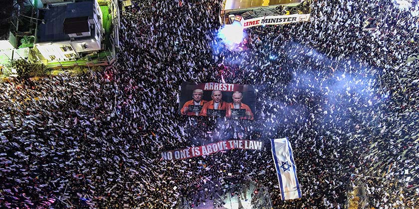 Лідери опозиції вийдуть на мітинг за створення державної комісії з розслідування 7 жовтня