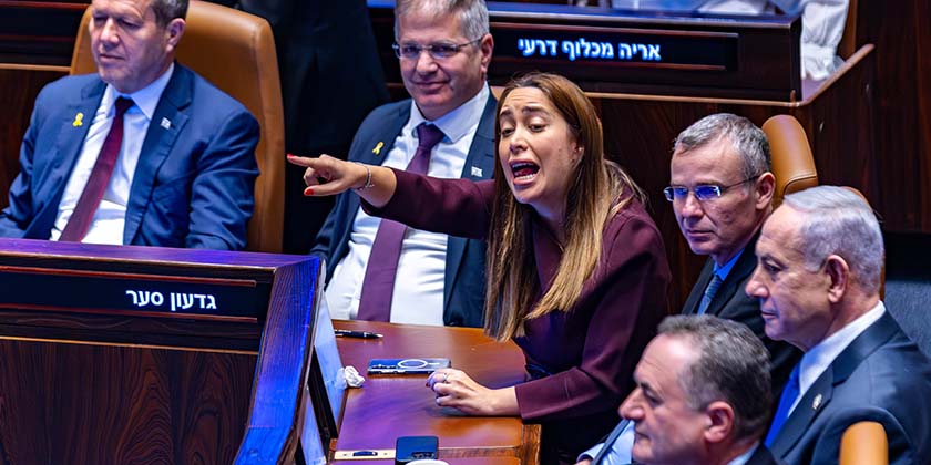 Опозиція: Міністерство соціальної рівності проігнорувало дебати щодо скорочення програм для арабського сектору