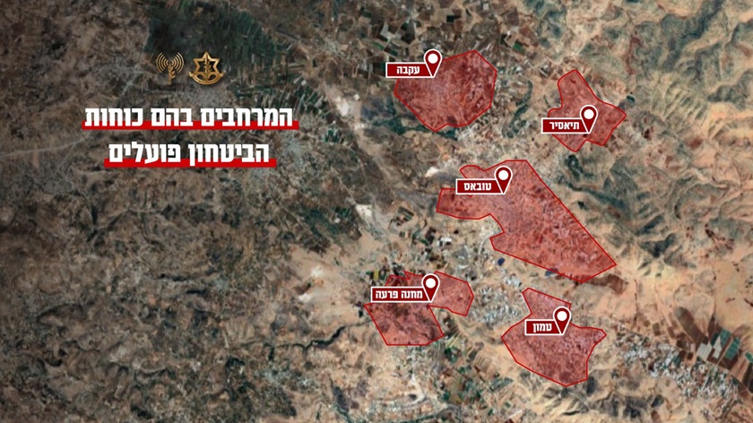 220 обшуків — скромні підсумки масштабної антитерористичної операції в Самарії