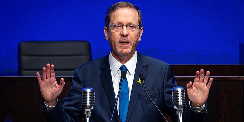 Іцхак Герцог: «Ми знову на краю прірви»