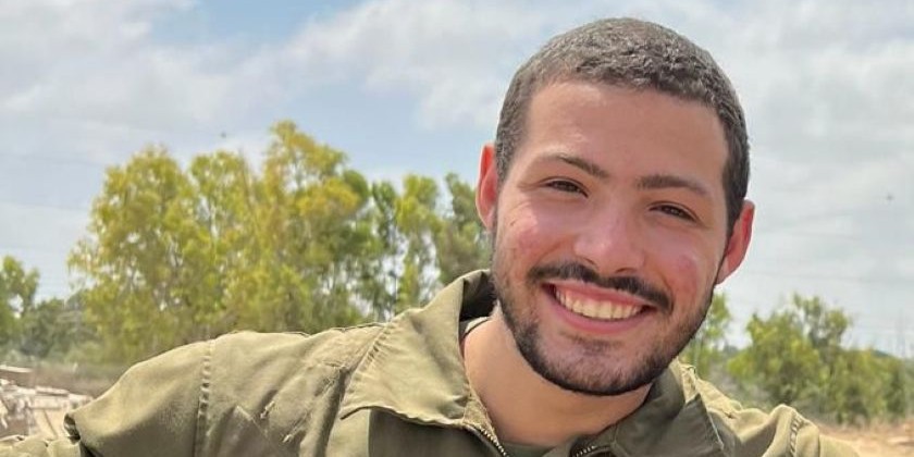 В Ізраїлі проходять похорони старшого сержанта Ітая Хена