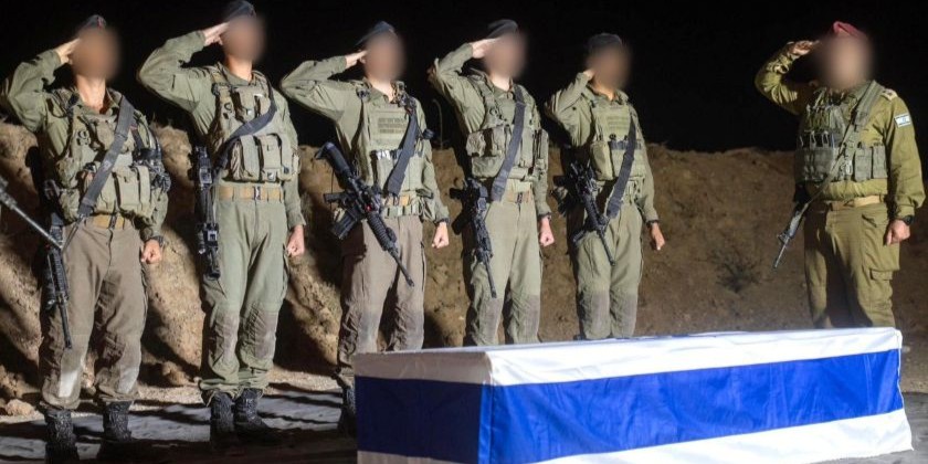 В Ізраїль повернули тіло заручника Мені Годарда