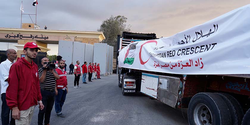 «Ми тут, щоб сприяти»: ЦАХАЛ закликав до міжнародної співпраці