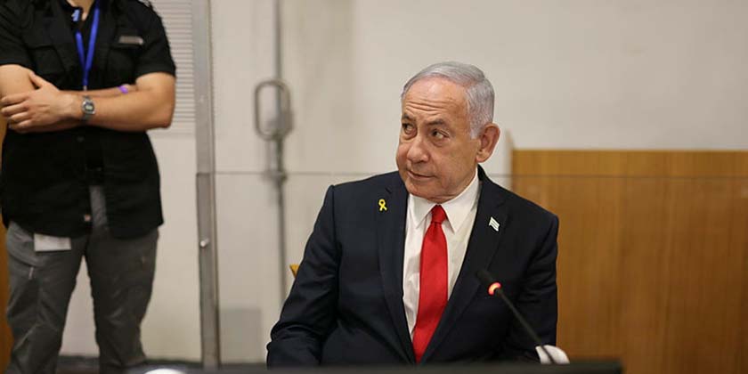 Нетаньягу подав клопотання про помилування президентові Герцогу