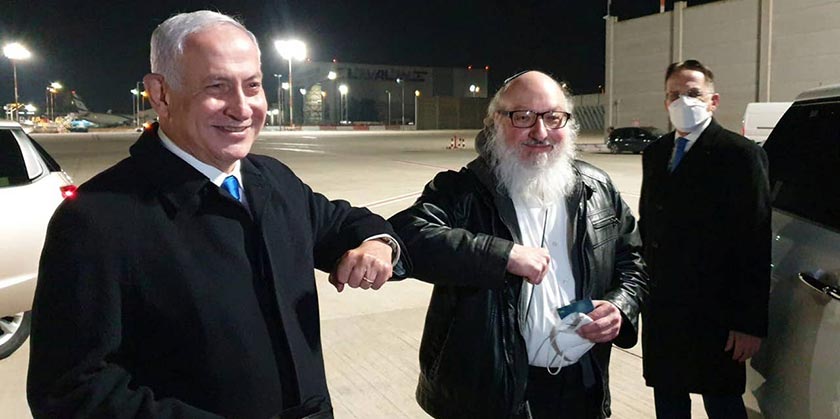 Джонатан Поллард: «Нетаньягу зазнав поразки, усі члени Кнесету мають піти»