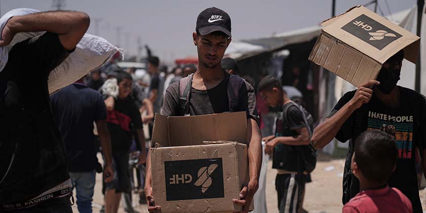 Гуманітарний фонд Гази припиняє свою роботу