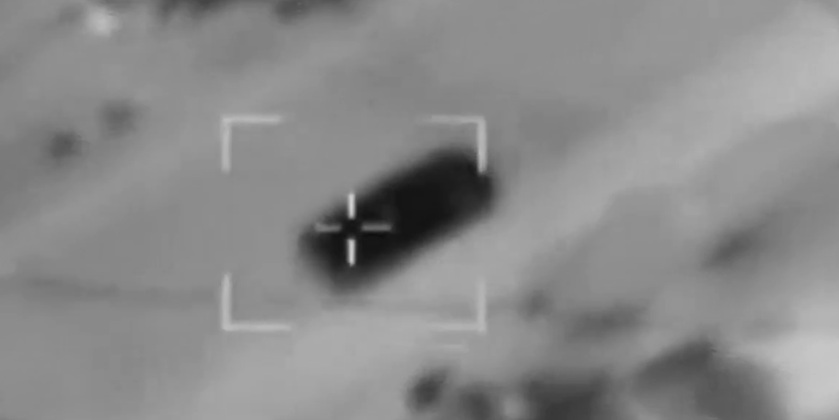 ЦАХАЛ ліквідував на півдні Лівану бойовика спецназу «Радуан»