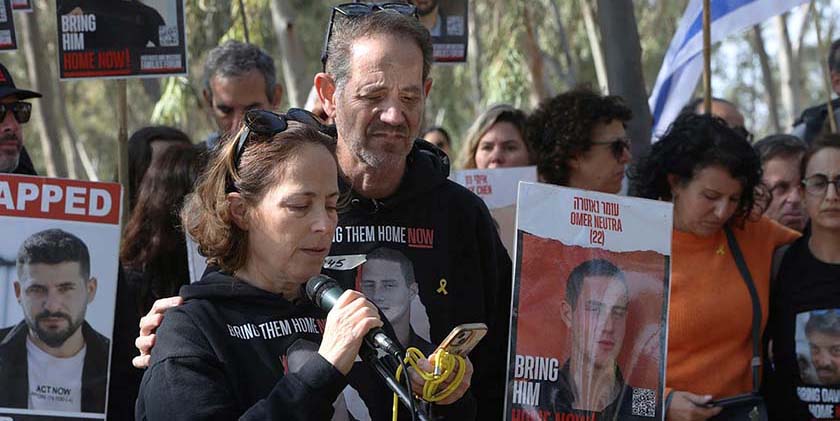 Батьки вбитого заручника: у США нас прийняли тепліше, ніж в Ізраїлі