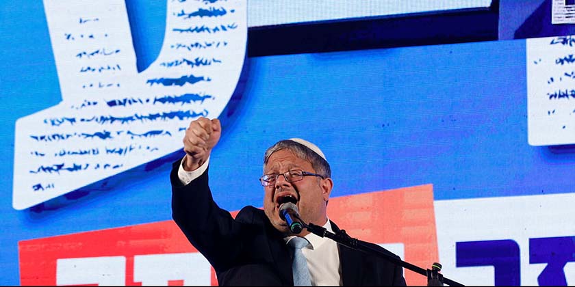 Бахарав-Міара вимагала від Нетаньягу поставити Бен-Гвіра на місце — що з цього вийшло?