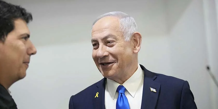 Нетаньягу назвав процес фарсом і спробував обґрунтувати прохання про помилування