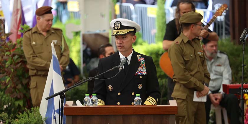 Батьки вбитого заручника: у США нас прийняли тепліше, ніж в Ізраїлі