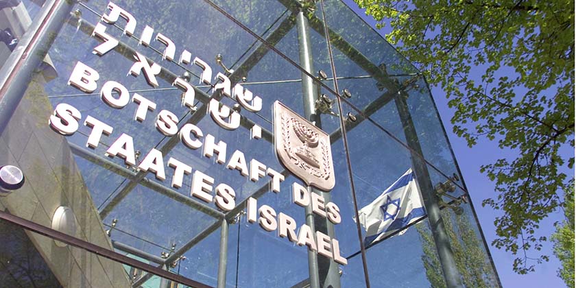 У Берліні починається процес у справі про підготовку атаки на посольство Ізраїлю