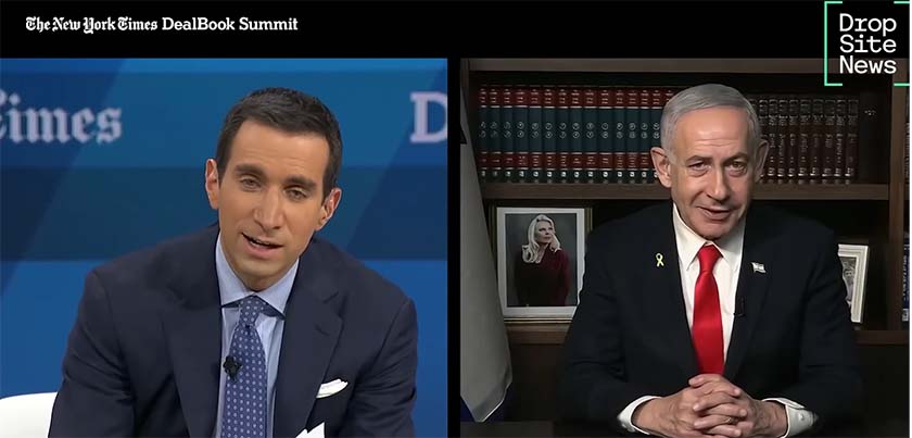 Нетаньягу: Ізраїль підтримає палестинців у Газі, які виступають проти ХАМАСу