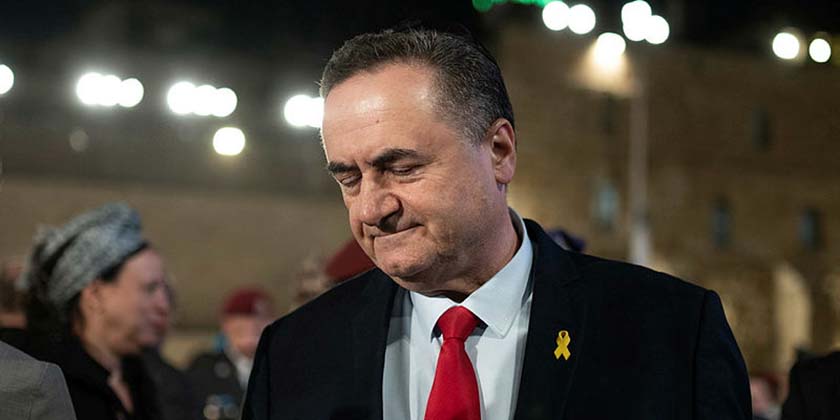 Кац затвердив усі підвищення в ЦАХАЛі — окрім призначення уродженця України Германа Гільтмана