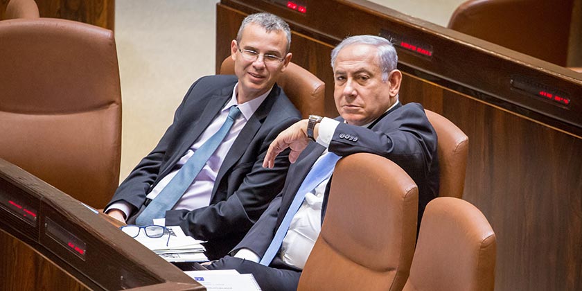 Міністри схвалили законопроект про створення «політичної» комісії з розслідування 7 жовтня