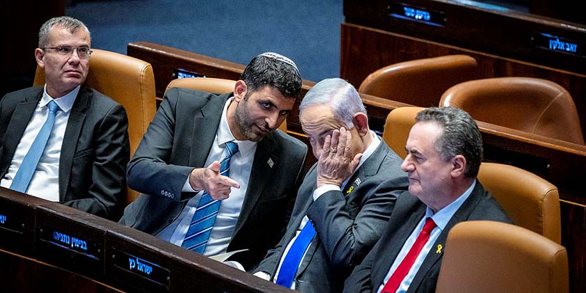 Кнесет ухвалив у попередньому читанні закон про створення «політичної» комісії з розслідування подій 7 жовтня