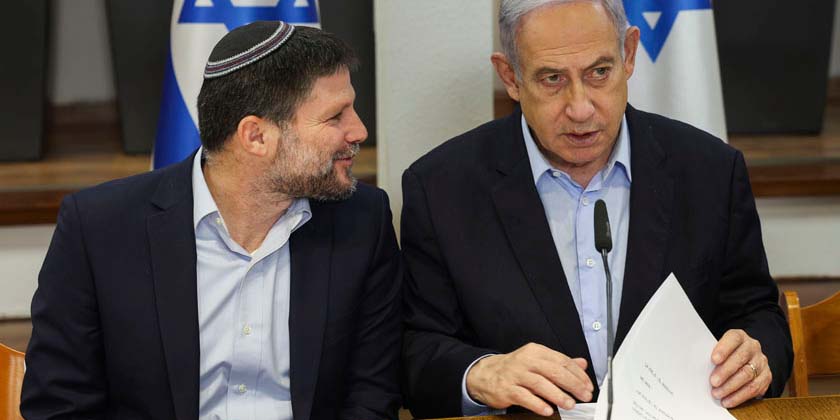 Оборонний бюджет Ізраїлю на 2026 рік: 112 мільярдів шекелів